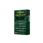bentley cigarettes price Bentley Menthol ‣ Duty Free Price ‣ Only 7€