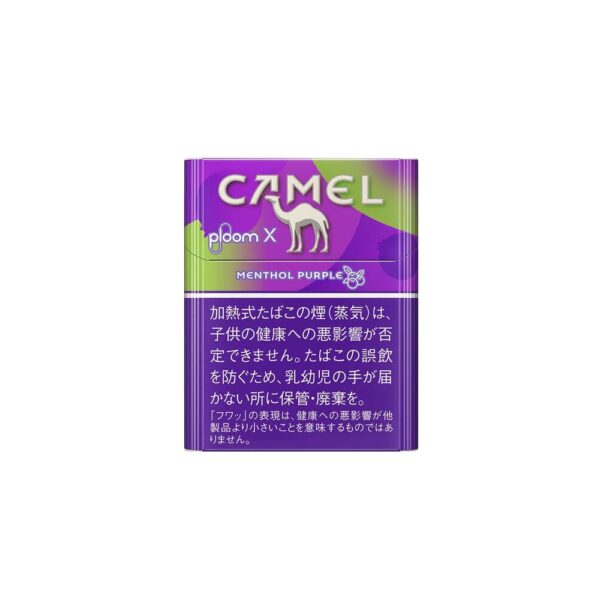 camel ploom cigarettes Camel Menthol Purple for Ploom X 💨 ‣ Worldwide Ship 🚀