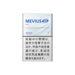 Mevius One ‣ Worldwide Shipping