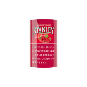 Stanley Raspberry 30g 🍂 ‣ Worldwide Shipping 🚀