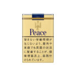 electric cigarette making machine Powermatic V Automatic Electric Cigarette Rolling Machine – Your Smoke