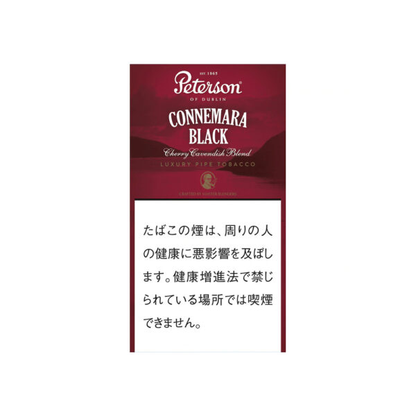 connemara black tobacco Peterson Connemara Black 40g ๐ โฃ Worldwide Shipping ๐ connemara black tobacco Peterson Connemara Black 40g ๐ โฃ Worldwide Shipping ๐
