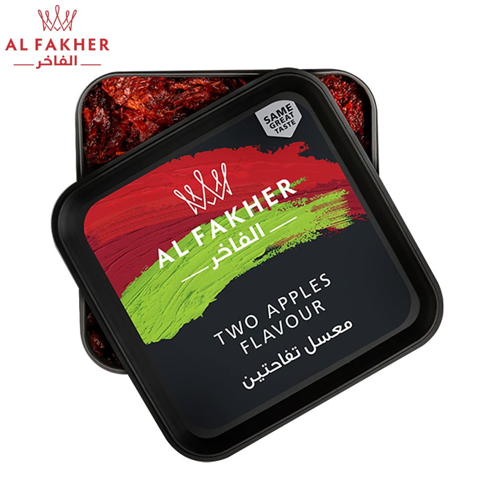 Al Fakher Two Apples 1000g 🍂 ‣ Only 40€ 👍