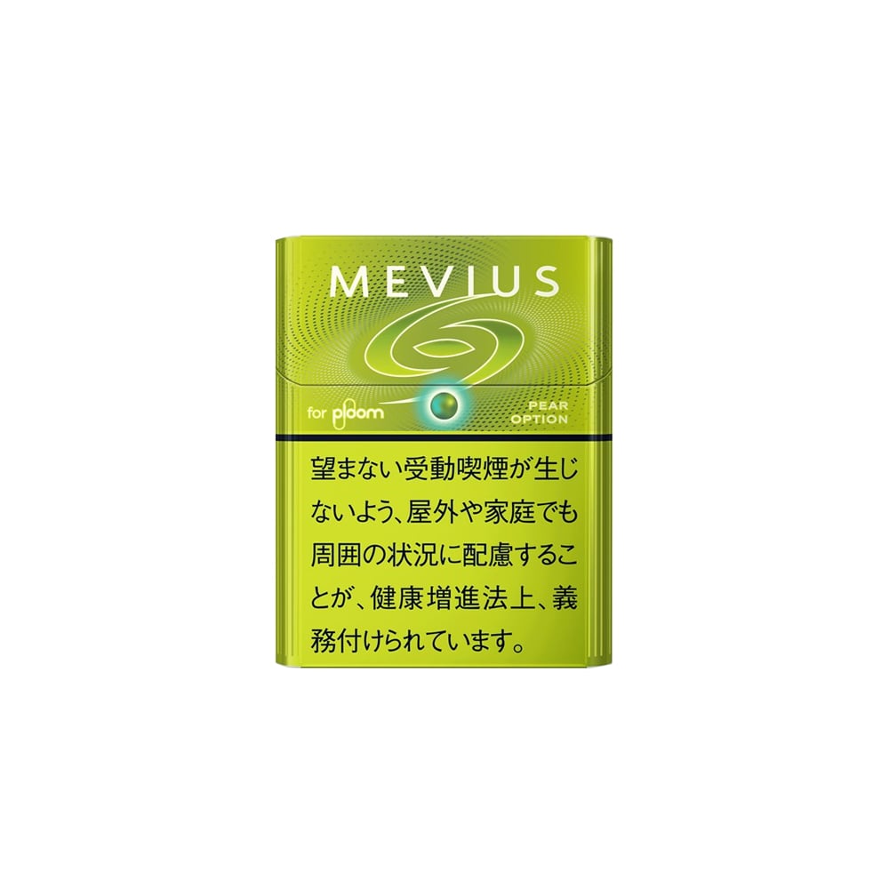 Mevius Pear Option for Ploom X 💨 ‣ Worldwide Shipping🚀