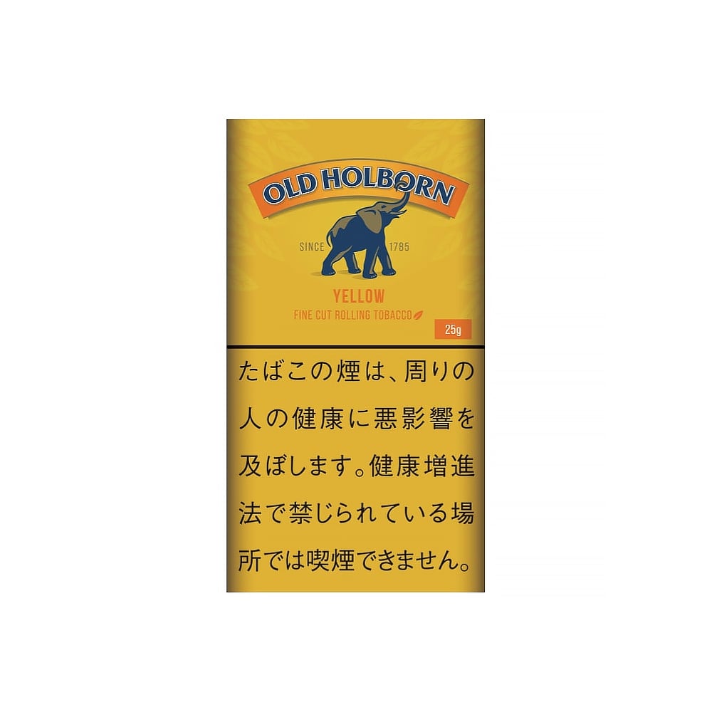 Old Holborn Yellow 25g 🍂 ‣ Worldwide Shipping 🚀