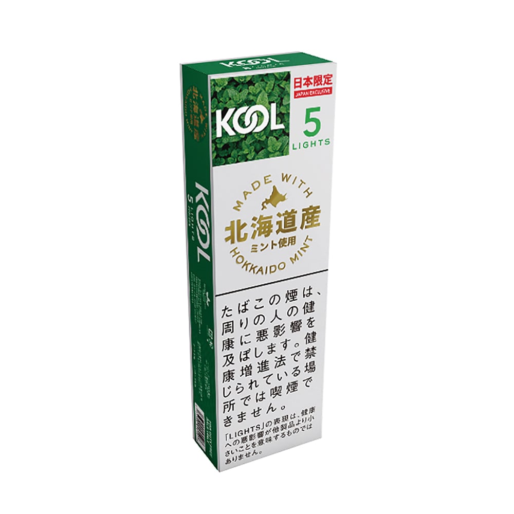 Kool Lights 5 Cigarettes 🍂 ‣ Worldwide Shipping 🚀