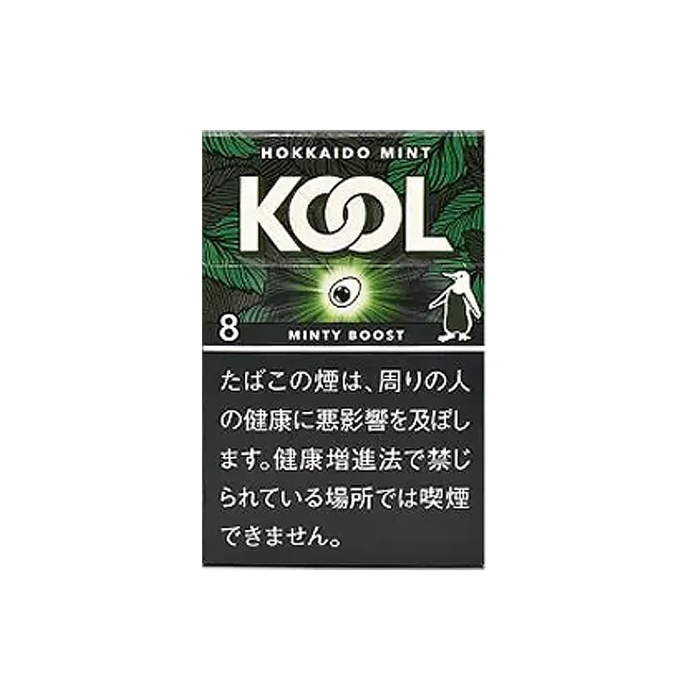 Kool Minty Boost 8 🍂 ‣ Worldwide Shipping 🚀