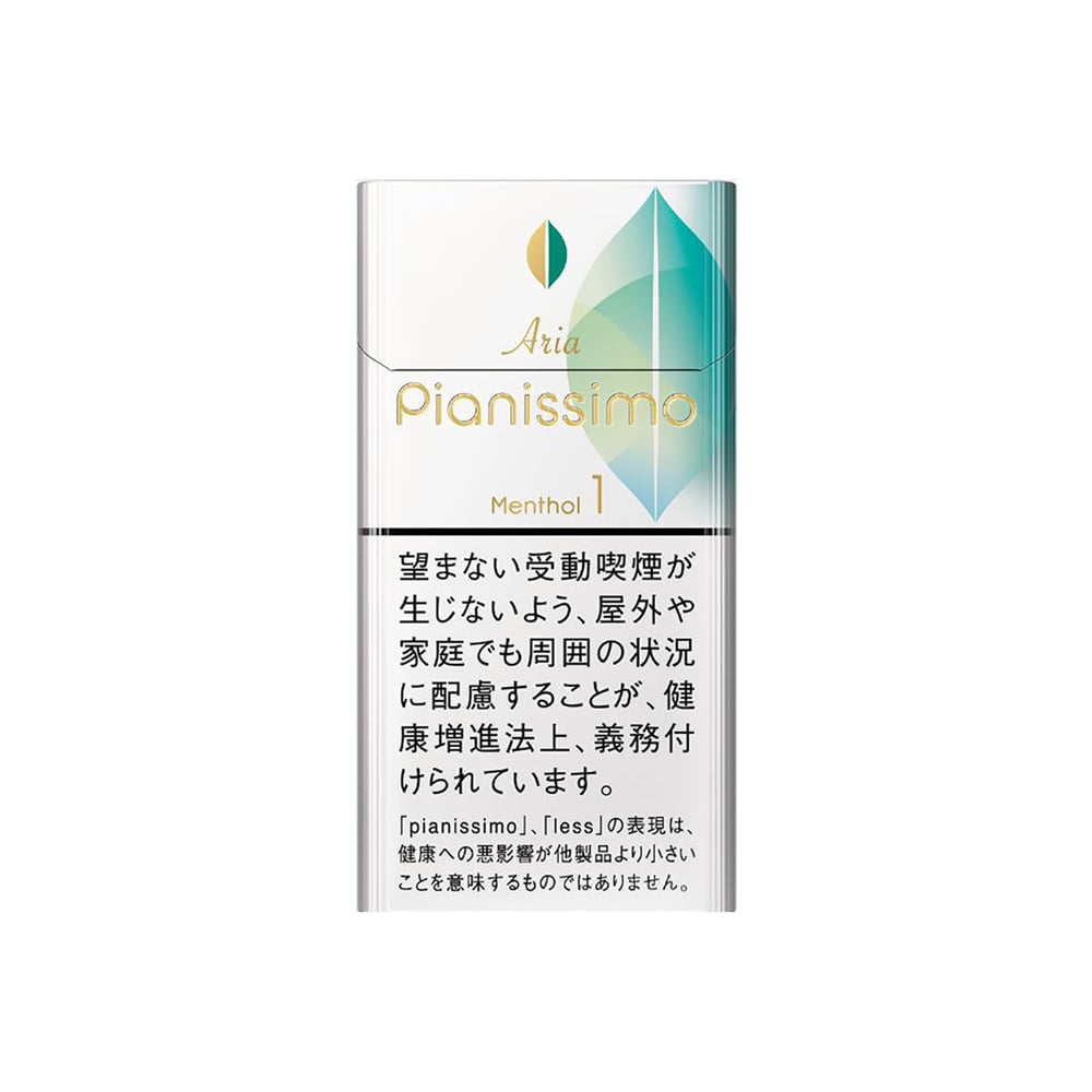 Pianissimo Aria Menthol 🍂 ‣ Worldwide Shipping 🚀