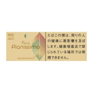 Pianissimo Precia Menthol 🍂 ‣ Worldwide Shipping 🚀