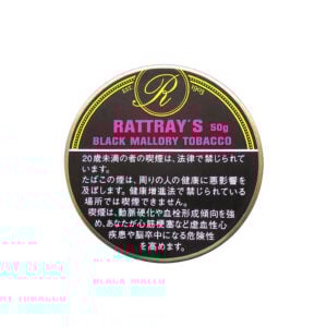 Rattray's Black Mallory Tobacco 50g 🍂 ‣ Worldwide Shipping 🚀