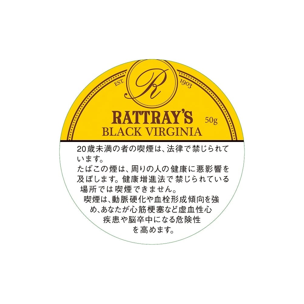 Rattray's Black Virginia 50g 🍂 ‣ Worldwide Shipping 🚀