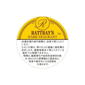 Rattray's Dark Fragrant 50g 🍂 ‣ Worldwide Shipping 🚀