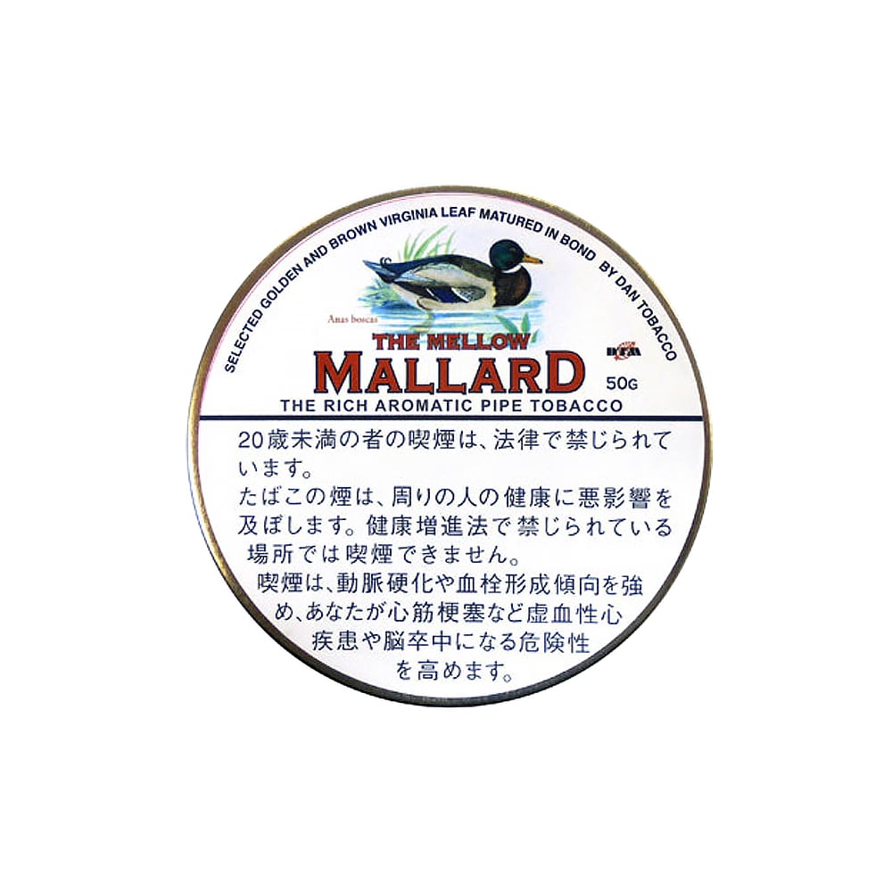 The Mellow Mallard 50g 🍂 ‣ Worldwide Shipping 🚀