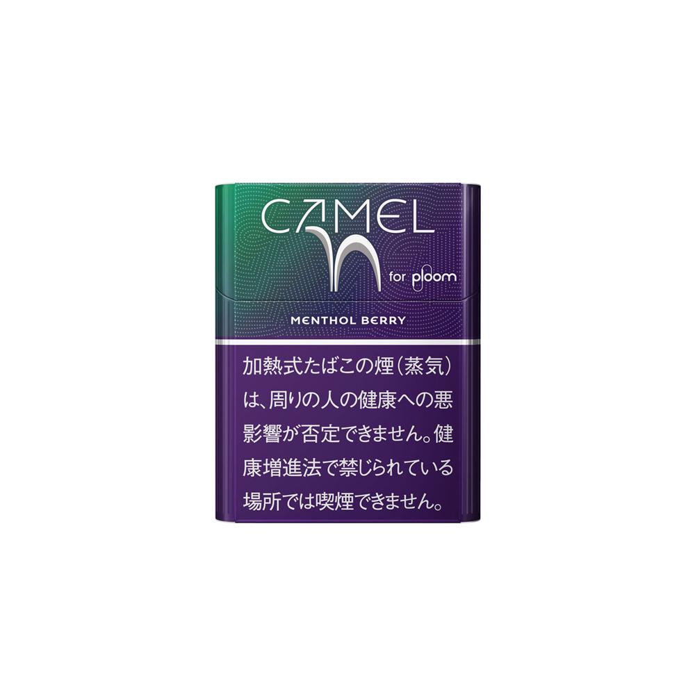 Camel Menthol Berry for Ploom X 🍂 ‣ Worldwide Shipping 🚀