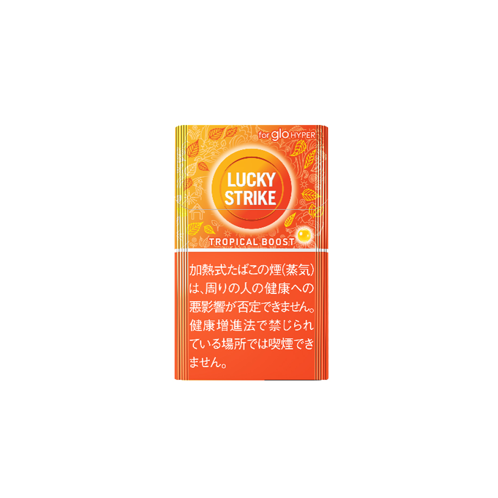Lucky Strike Tropical Boost for GLO Hyper💨 ‣ Worldwide🚀