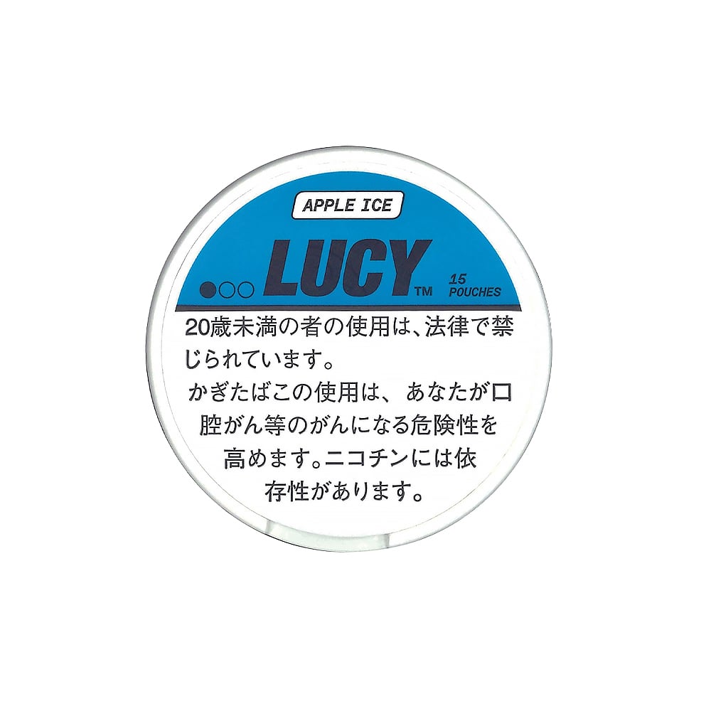 LUCY Apple Ice Cream ‣ Worldwide Shipping 🚀