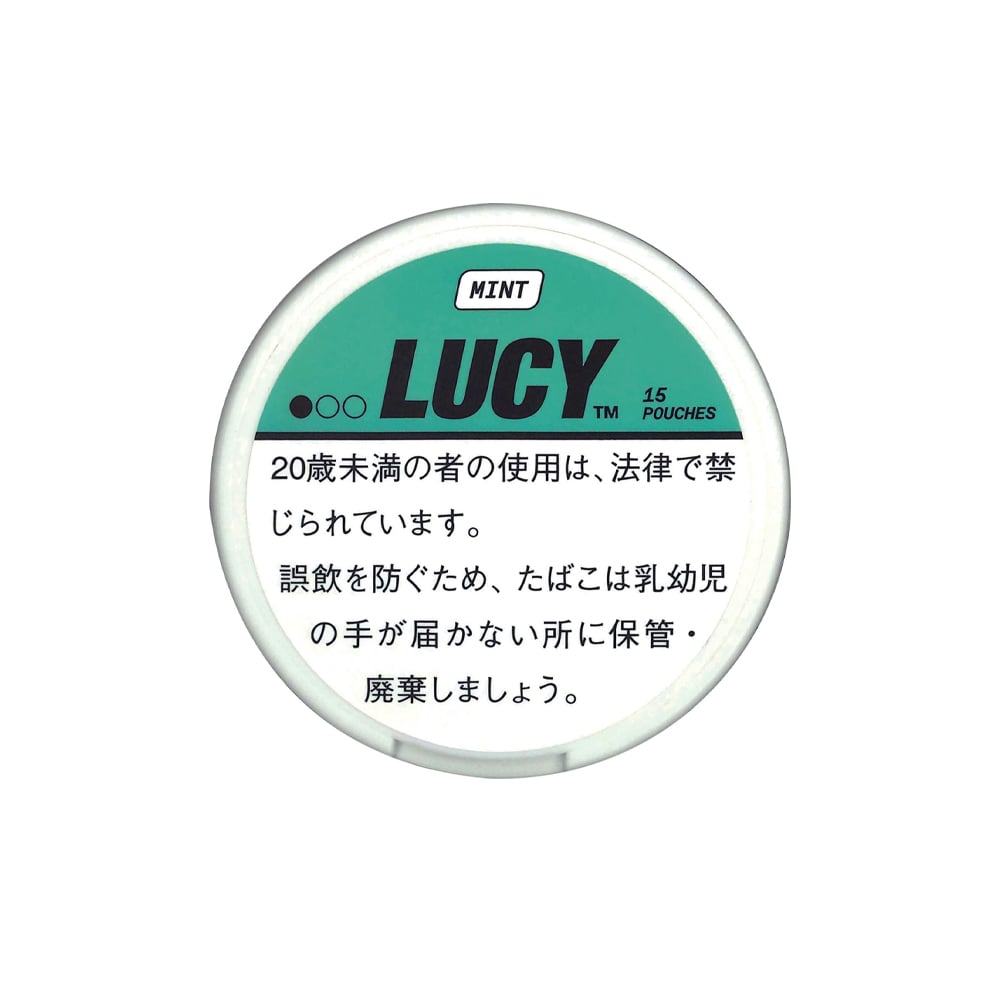 LUCY Mint 🍂 ‣ Worldwide Shipping 🚀