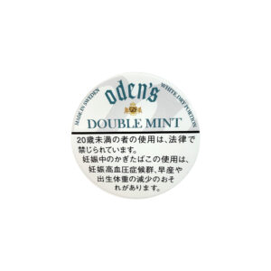 Odens Double Mint 🍂 ‣ Worldwide Shipping 🚀