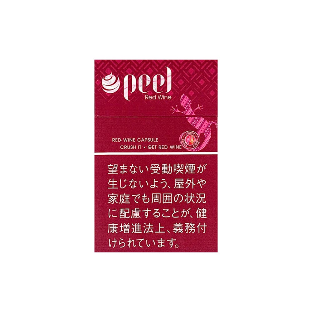 Peel Red Wine Cigarettes 🍂 ‣ Worldwide Shipping 🚀