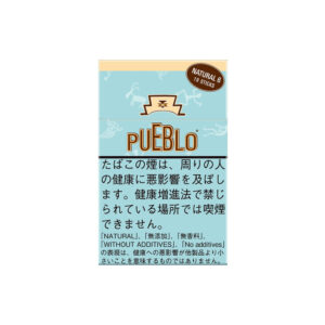 pueblo-blue-6-jp Pueblo Blue Cigarettes π β£ Worldwide Shipping π