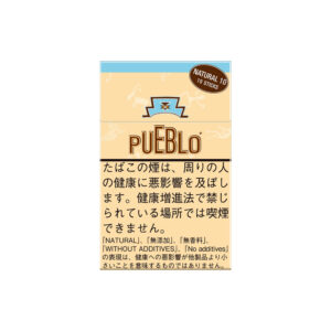 pueblo-classic-10-jp Pueblo Classic Cigarettes π β£ Worldwide Shipping π