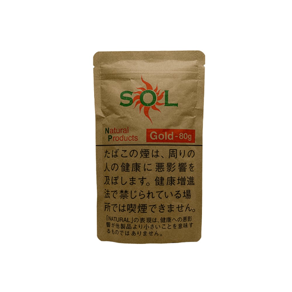 SOL Gold 80g 🍂 ‣ Worldwide Shipping 🚀