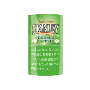 stanley-double-apple-25g-jp-001 Stanley Double Apple 25g 🍂 ‣ Worldwide Shipping 🚀