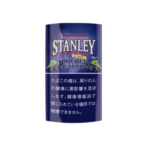 stanley-double-cassis-25g-jp-001 Stanley Double Cassis 25g 🍂 ‣ Worldwide Shipping 🚀