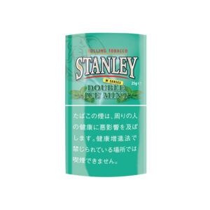 stanley-double-ice-mint-25g-jp-001 Stanley Double Ice Mint 25g 🍂 ‣ Worldwide Shipping 🚀