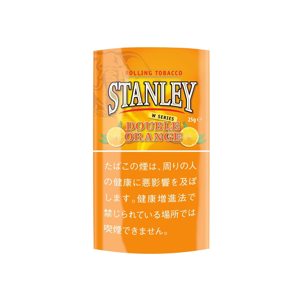 Stanley Double Orange 25g 🍂 ‣ Worldwide Shipping 🚀