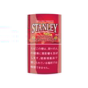 Stanley Double Raspberry 25g 🍂 ‣ Worldwide Shipping 🚀