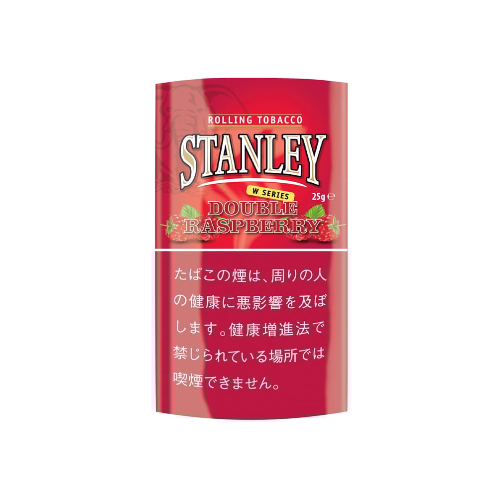 Stanley Double Raspberry 25g 🍂 ‣ Worldwide Shipping 🚀
