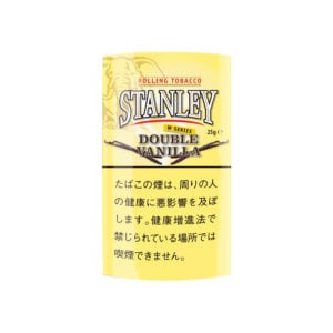 stanley-double-vanilla-25g-jp-001 Stanley Double Vanilla 25g 🍂 ‣ Worldwide Shipping 🚀