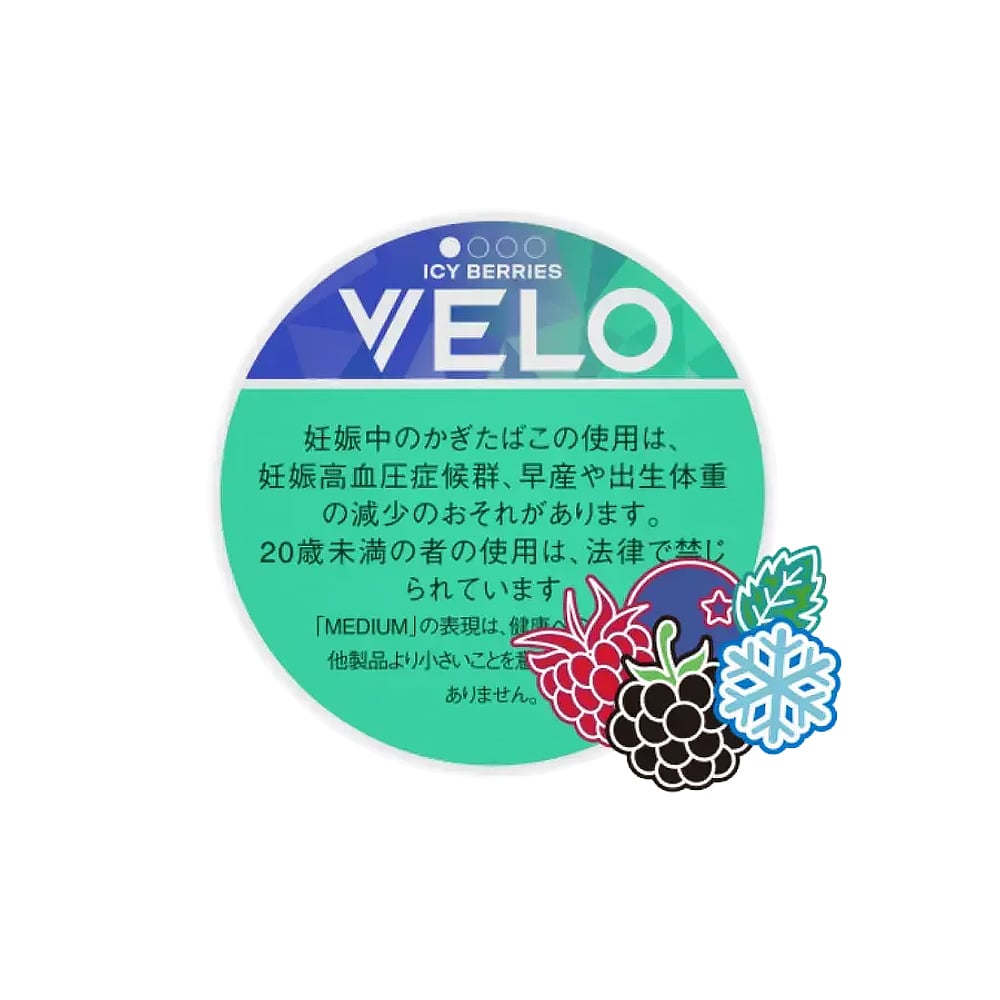 VELO Icy Berries Medium 🍂 ‣ Worldwide Shipping 🚀
