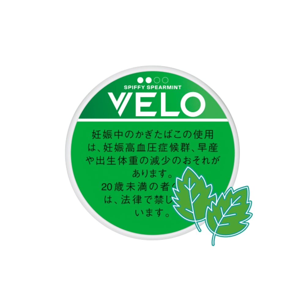 VELO Spiffy Spearmint Intense 🍂 ‣ Worldwide Shipping 🚀