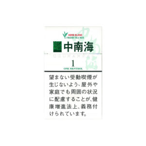 Zhongnanhai One Menthol 🍂 ‣ Worldwide Shipping 🚀