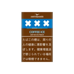 amsterdamer-coffee-ice-25g-jp-001 Amsterdamer Coffee Ice 25g π β£ Worldwide Shipping π