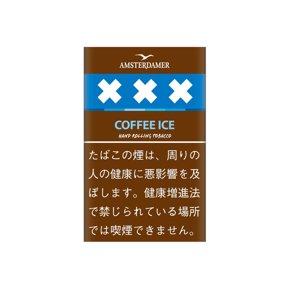 Amsterdamer Coffee Ice 25g 🍂 ‣ Worldwide Shipping 🚀