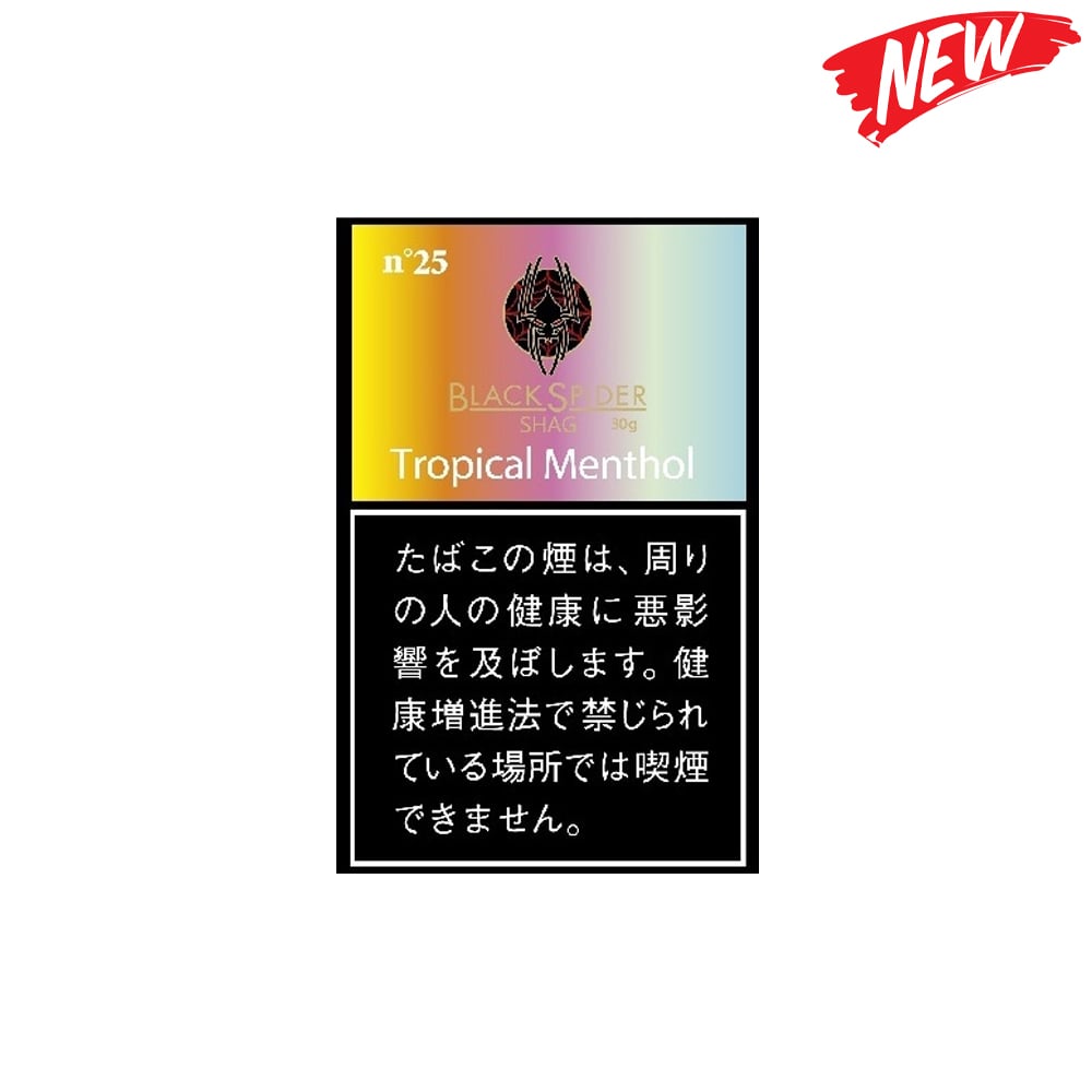 Black Spider Tropical Menthol 30g 🍂 ‣ Worldwide Shipping 🚀