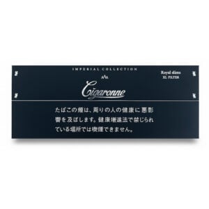 Cigaronne Royal Slims Black 3 Cigaronne Royal Slims Black π β£ Worldwide Shipping π