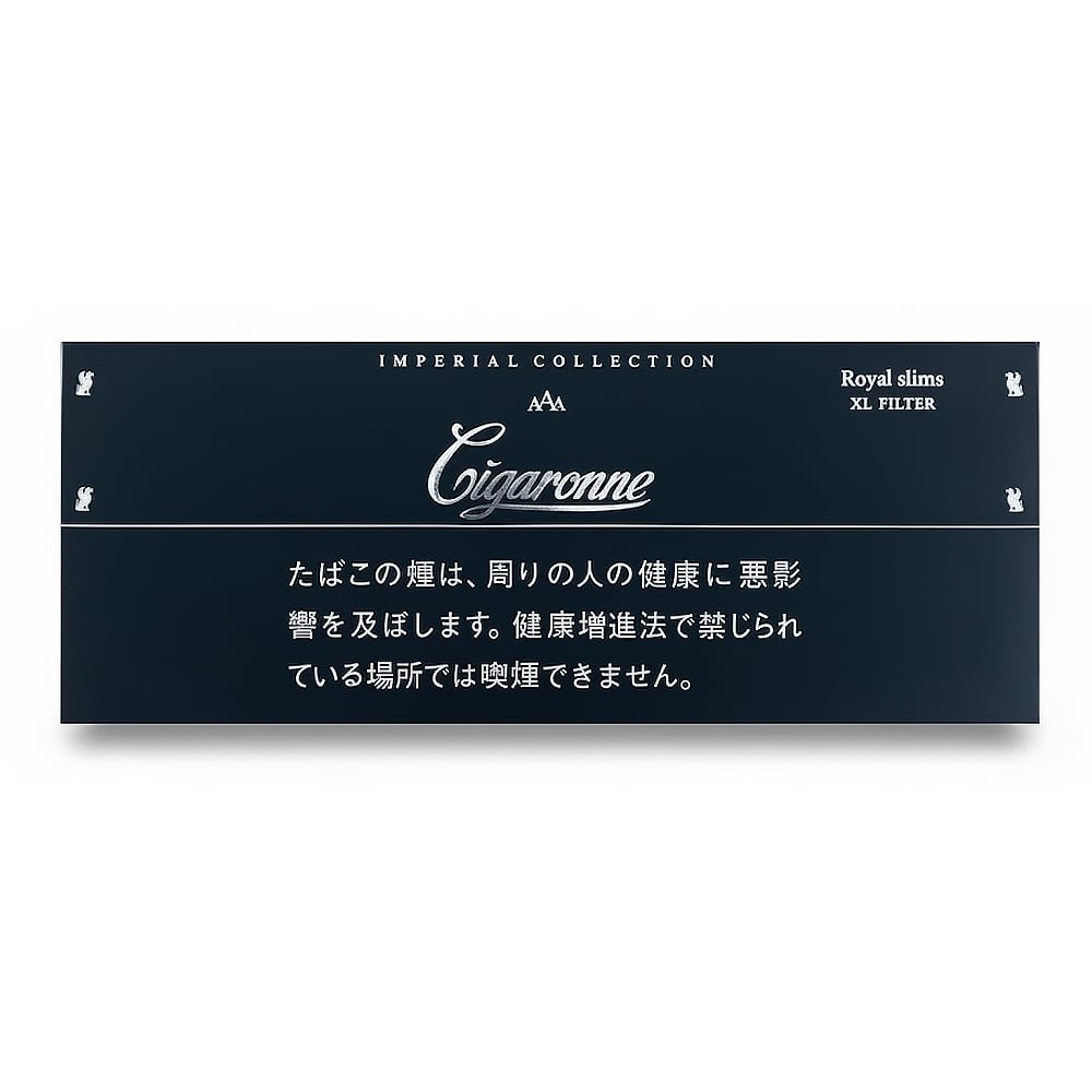 cigaronne-royal-slims-black-jp-001 Cigaronne Royal Slims Black π β£ Worldwide Shipping π