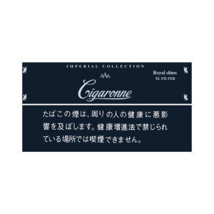 Cigaronne Royal Slims Black 🍂 ‣ Worldwide Shipping 🚀