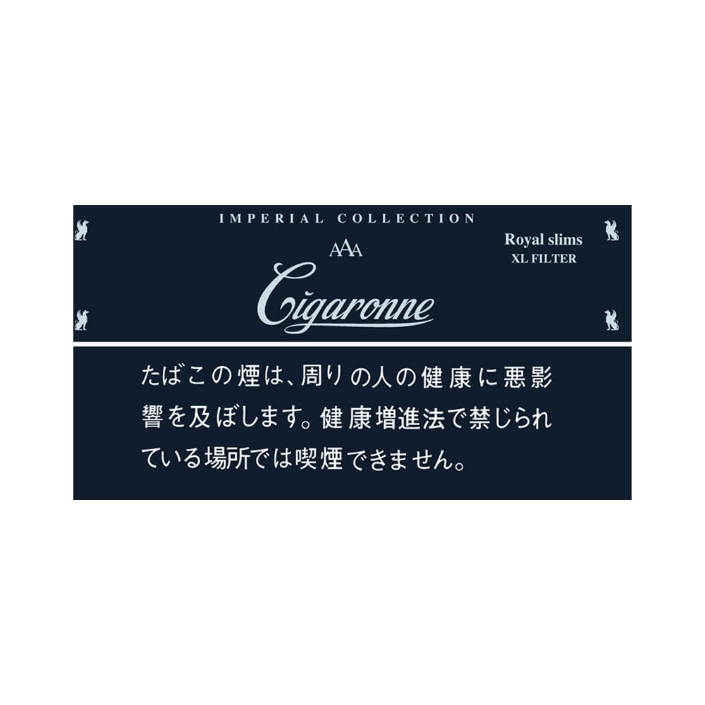 Cigaronne Royal Slims Black 🍂 ‣ Worldwide Shipping 🚀