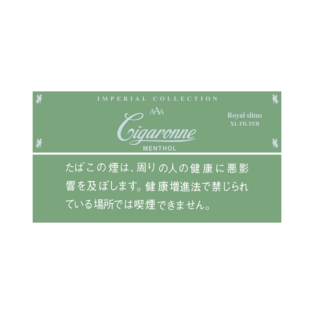 Cigaronne Royal Slims Menthol 🍂 ‣ Worldwide Shipping 🚀