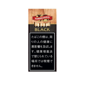 Handelsgold Black Wood Tip 🍂 ‣ Worldwide Shipping 🚀