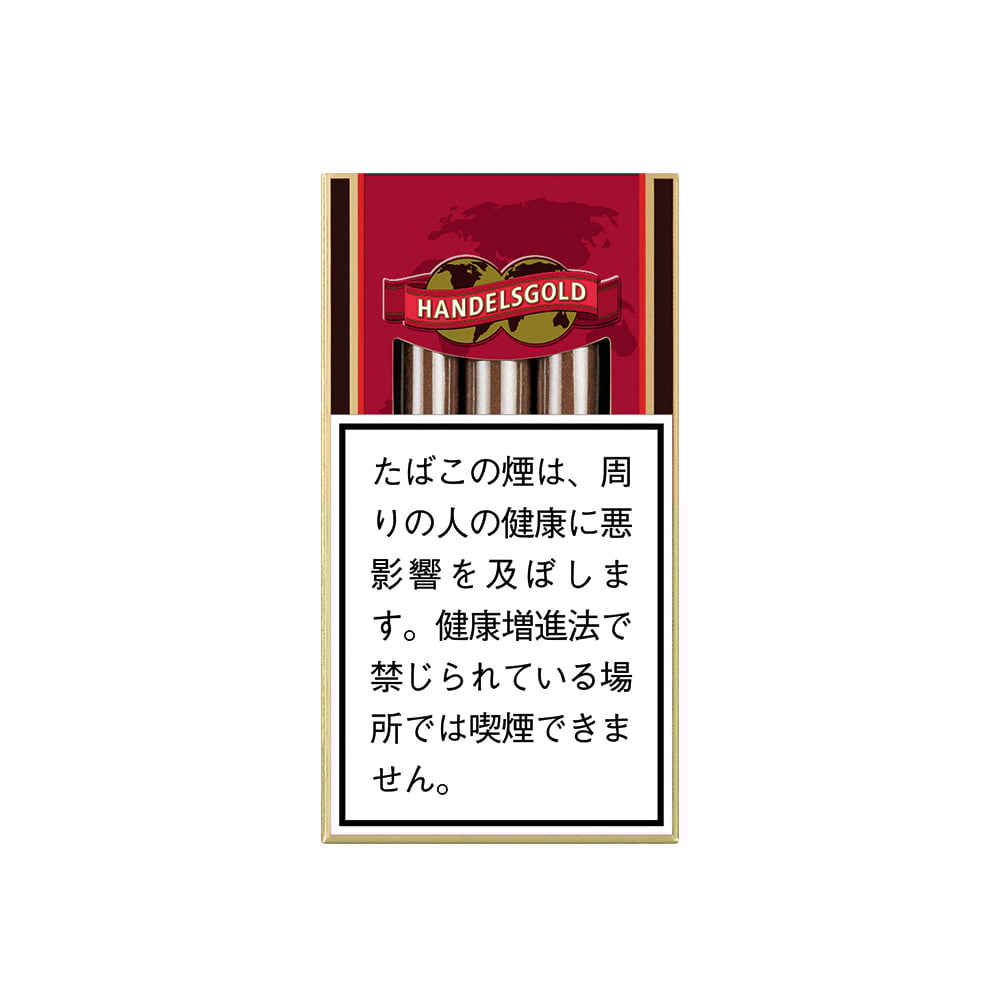 Handelsgold Cherry 🍂 ‣ Worldwide Shipping 🚀