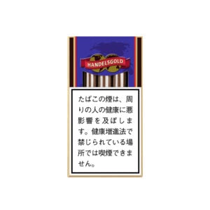 handelsgold-chocolate-jp-001 Handelsgold Chocolate π β£ Worldwide Shipping π