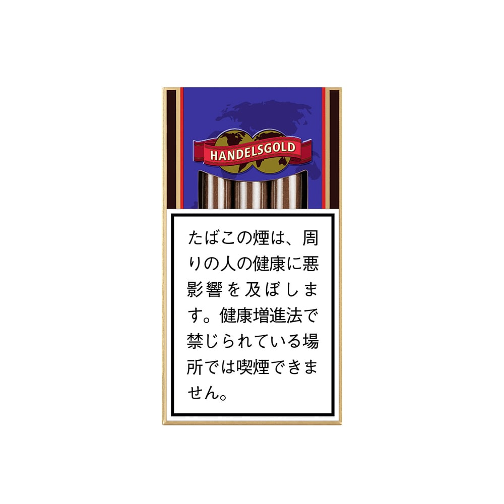 Handelsgold Chocolate 🍂 ‣ Worldwide Shipping 🚀