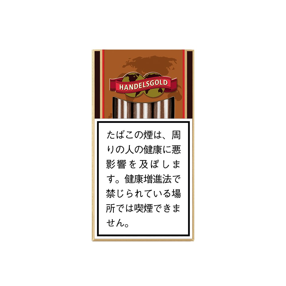 Handelsgold Classic 🍂 ‣ Worldwide Shipping 🚀