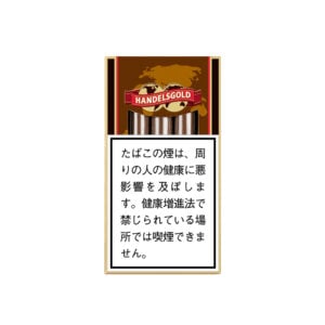 handelsgold-coffee-jp-001 Handelsgold Coffee π β£ Worldwide Shipping π